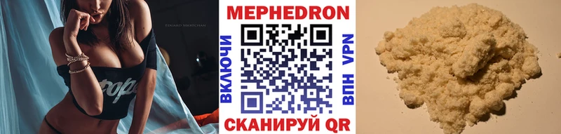 Где купить наркотики Сенгилей МЕТАМФЕТАМИН  МАРИХУАНА  СОЛЬ  ГАШИШ  Меф  Кокаин 