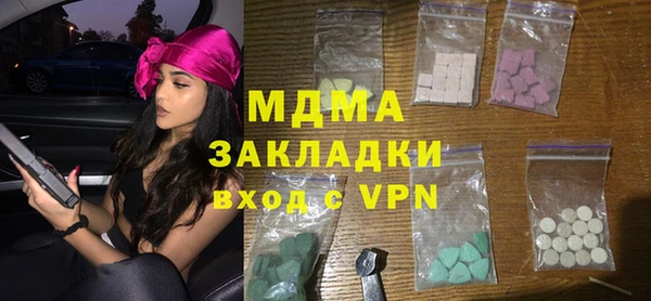 герыч Алексеевка